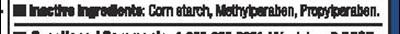 Inactive Ingredients (Hemrid Inactives)